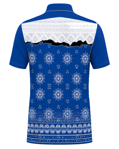 Volleyball Kit 25 - Back View