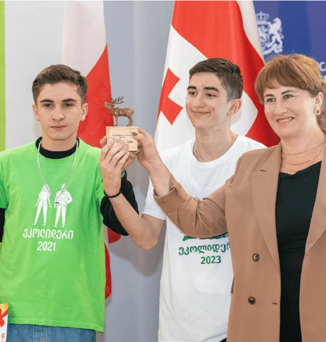 ლეციცხვაიეს საჯარო სკოლა