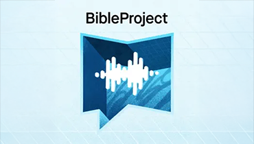 The Bible Project