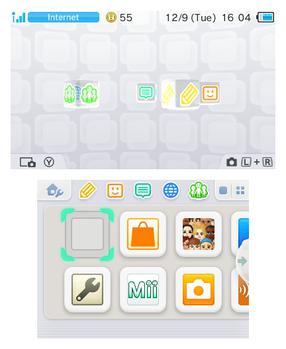 닌텐도 3DS 시스템 소프트웨어