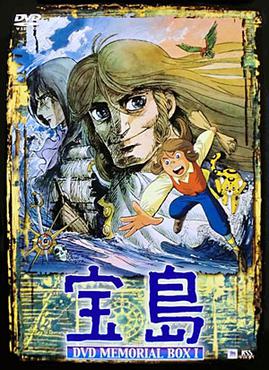 Treasure Island
