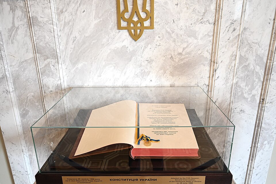 Constitution of Ukraine of 1996