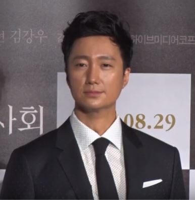 박해일