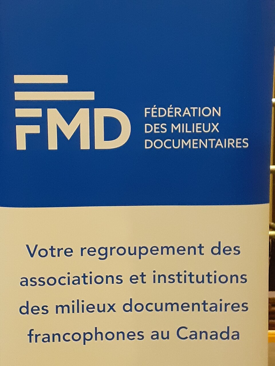 Fédération des milieux documentaires