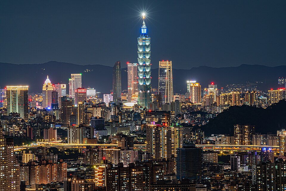 중화민국