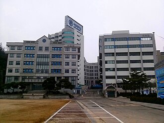 서일대학교