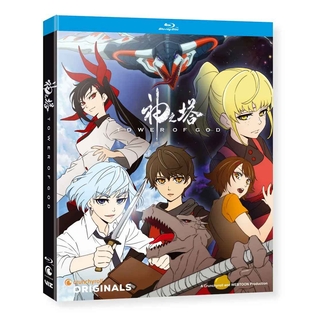 Tower of God, season 1