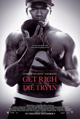 겟리치오어다이트라잉