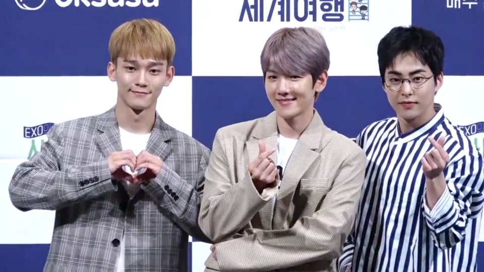 EXO-CBX