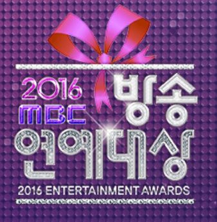 2016 MBC Entertainment Awards