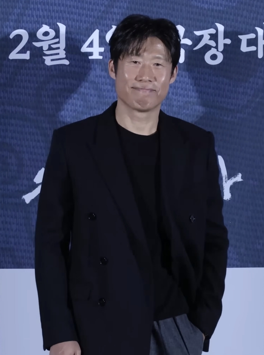 유해진
