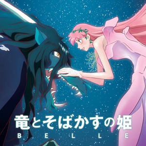 Belle Original Soundtrack