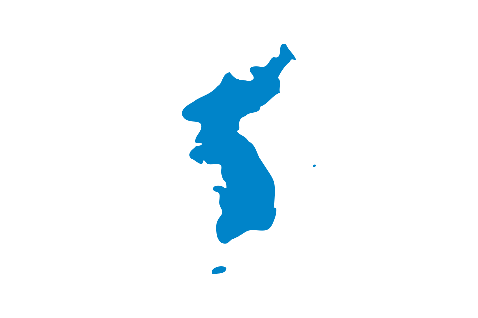 한국