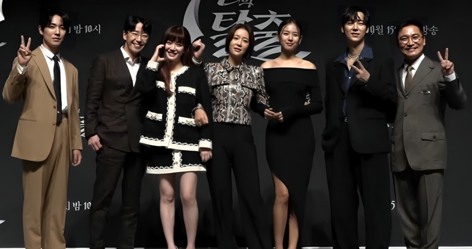 7인의 탈출