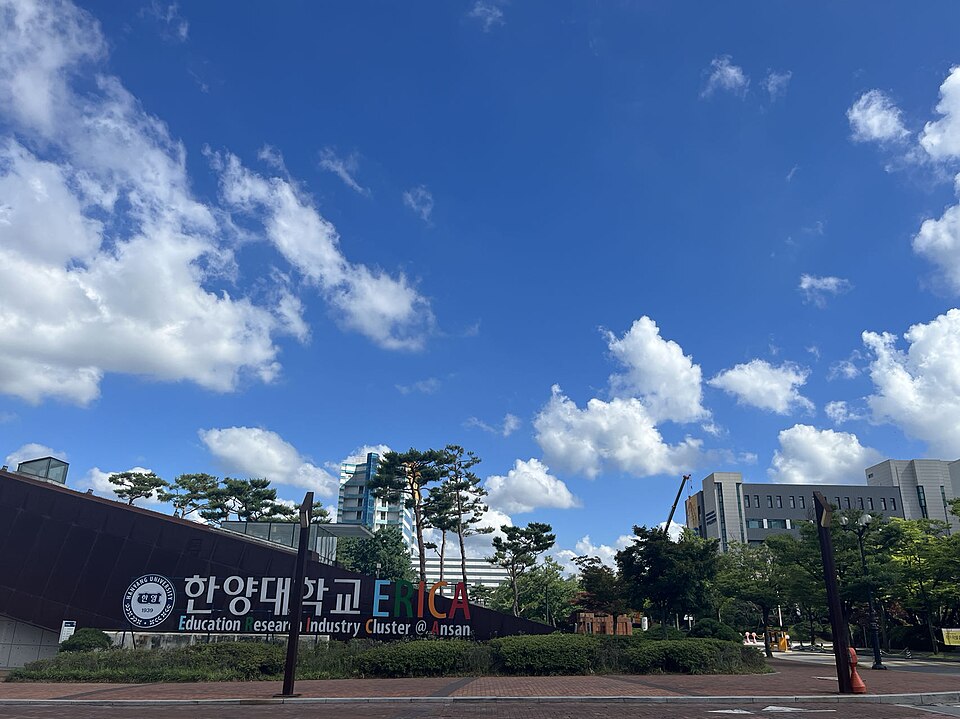 한양대학교 ERICA캠퍼스