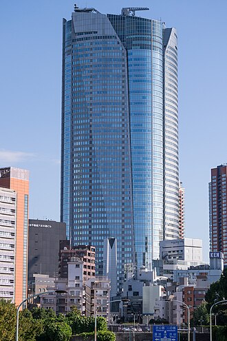 포켓몬 컴퍼니