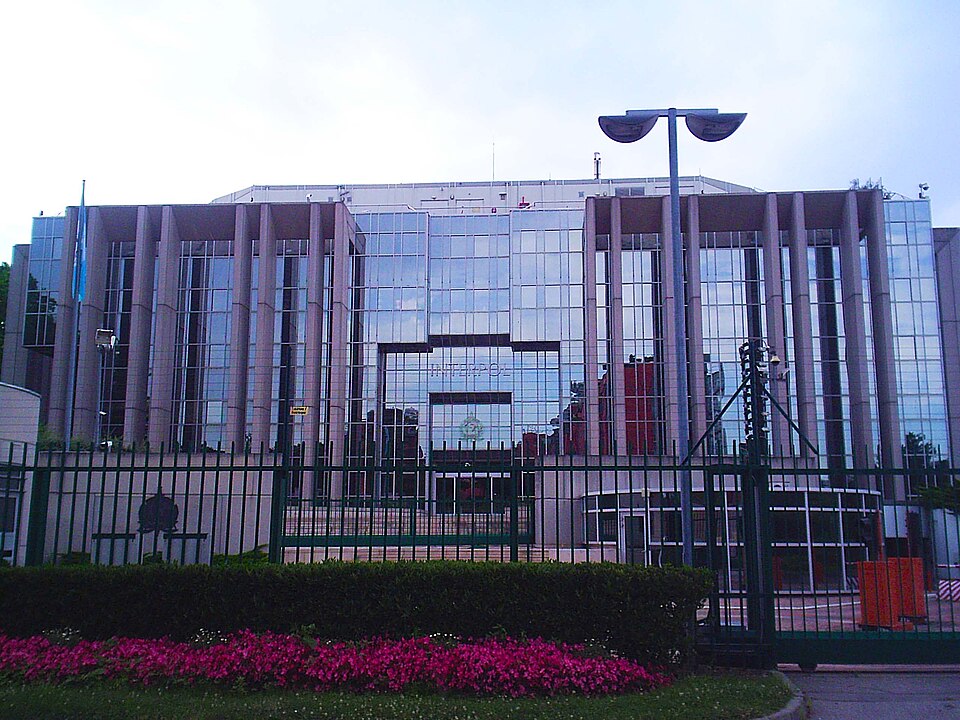 국제형사경찰기구
