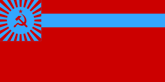 Socialist Soviet Republic of Georgia
