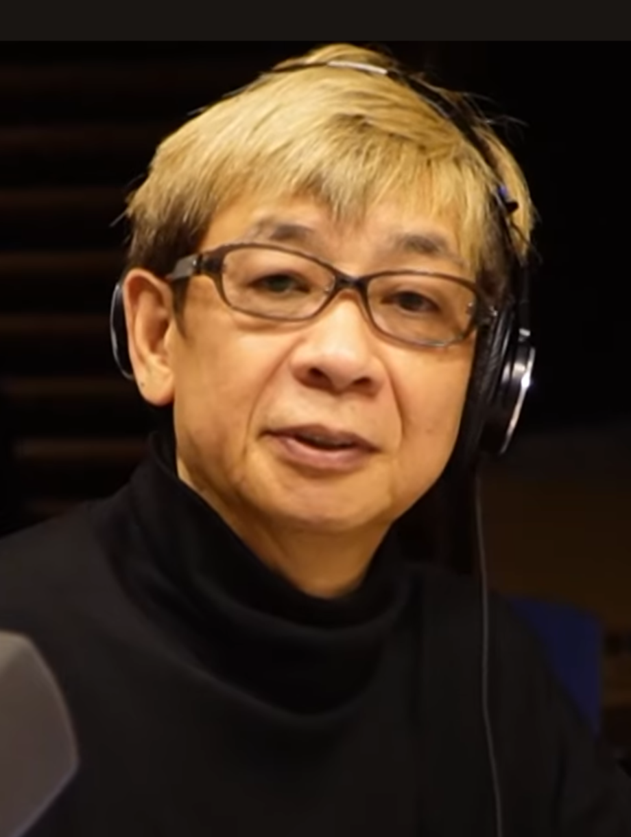 야마데라 코이치
