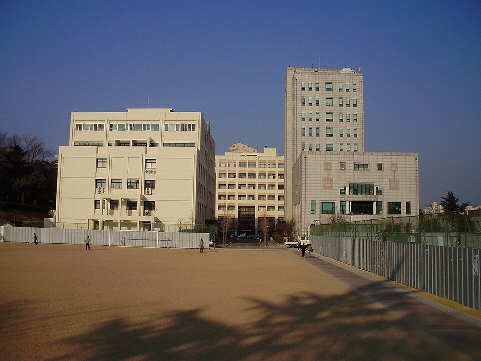 부산대학교