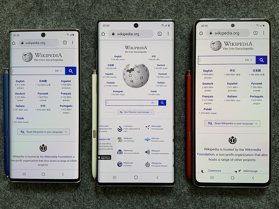웹 브라우저