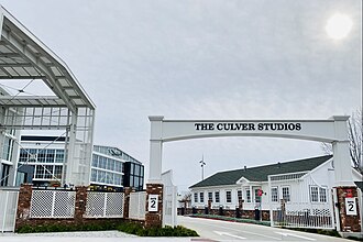 아마존 스튜디오
