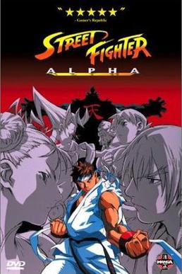 Street Fighter Alpha: The Animation