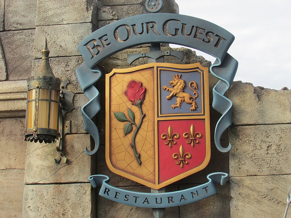 Be Our Guest Restaurant
