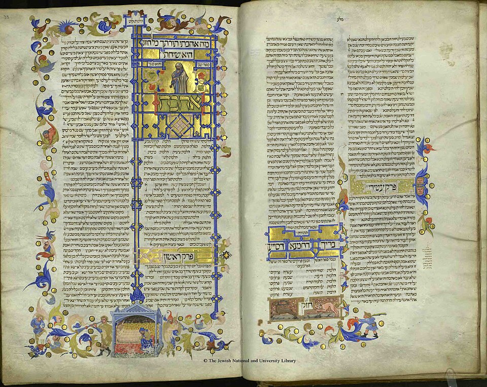 Mishneh Torah