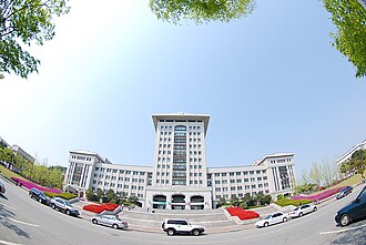 선문대학교
