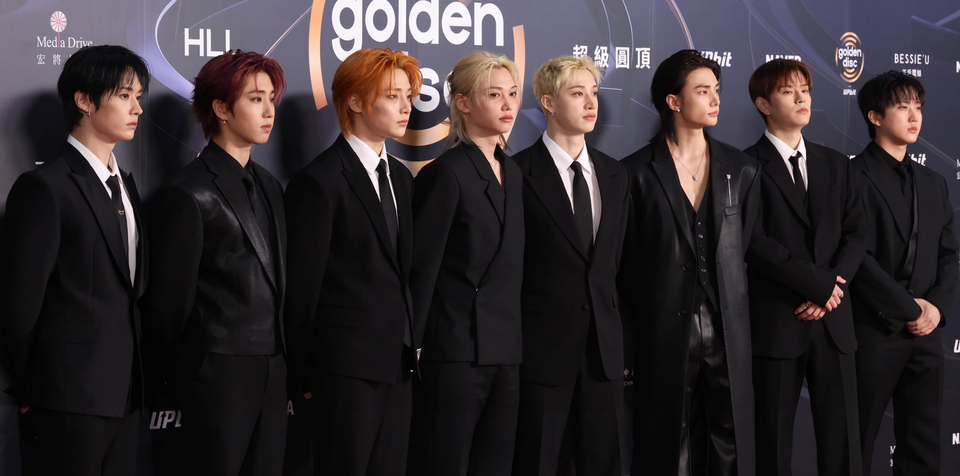 스트레이 키즈