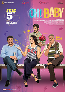 O Baby! Yentha Sakkagunnave