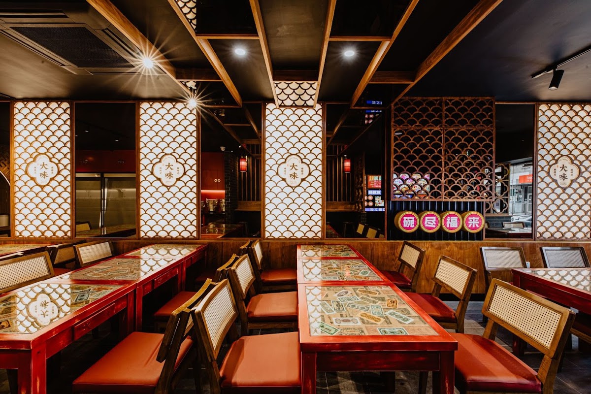 David’s Master Pot大味麻辣烫