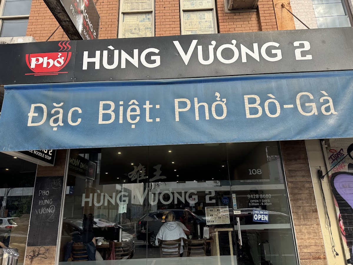 Pho Hung Vuong 2