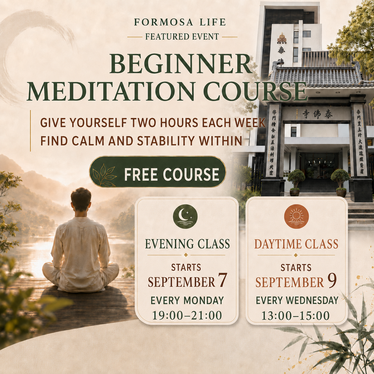 Poster for the free 2026 Beginner Meditation and Dharma Course at Great Buddha Monastery in Bangkok, showing a person meditating beside a lake and the monastery building, with Monday evening and Wednesday daytime schedules