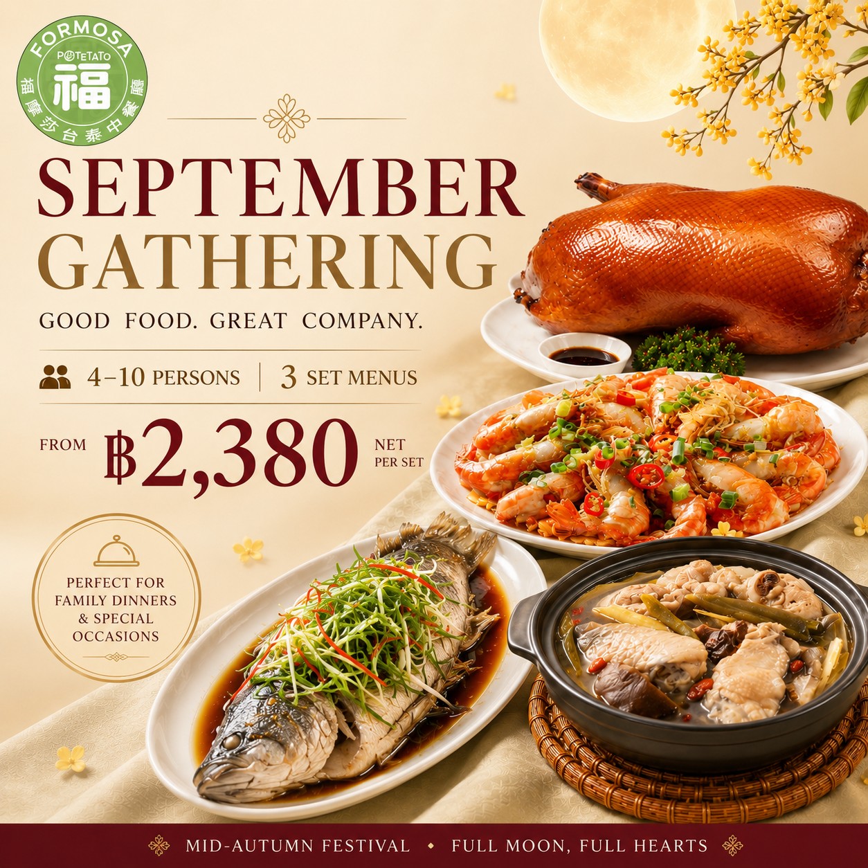 Formosa Potetato 曼谷9月聚餐與中秋團圓套餐，提供4至10人台灣料理多人桌菜，套餐฿2,380起