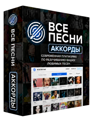 cover box