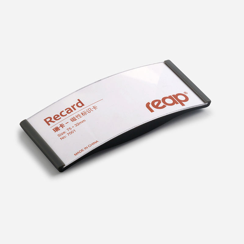 Reap 7001 Recard ABS Magnetic Badge Holder (75x32mm)