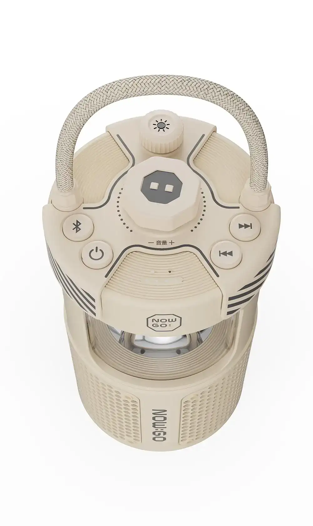 NowGoF1 Camping Light Wireless Bluetooth Speaker (SandStone) - 4