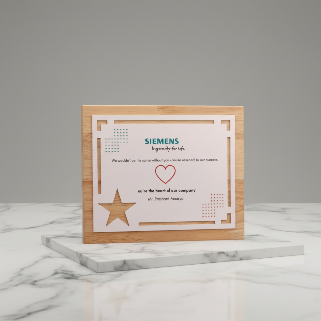 Trophy / Wooden / Siemens