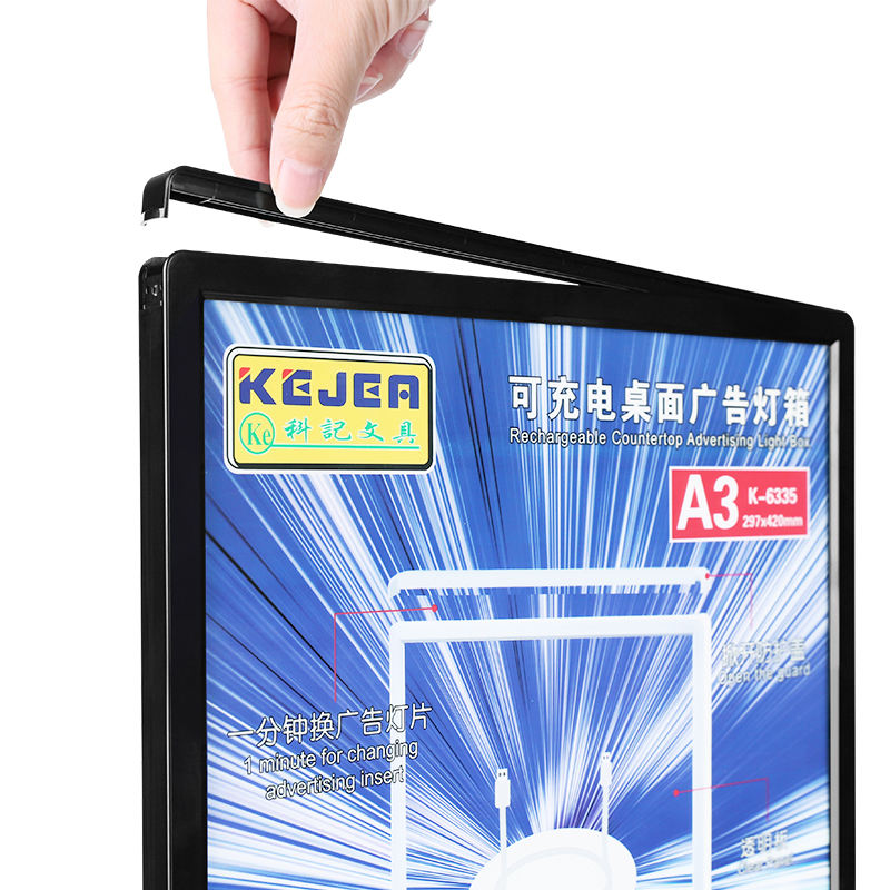 Kejea LED Advertising Light Box A3 Desktop Display - 2