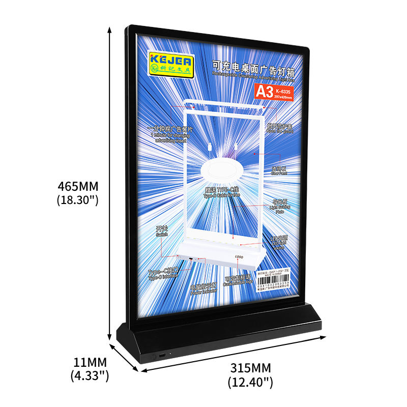 Kejea LED Advertising Light Box A3 Desktop Display - 4