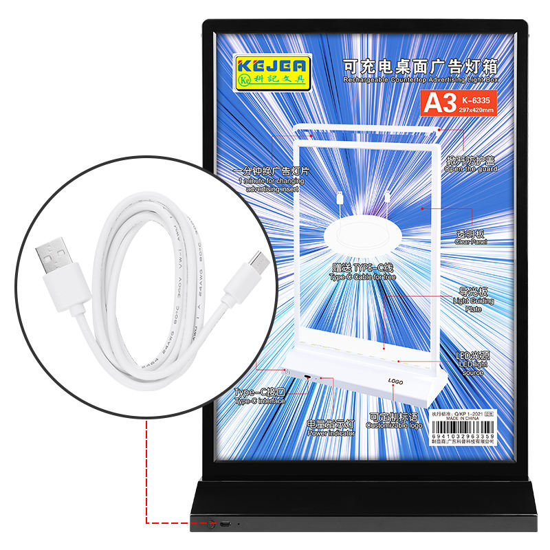 Kejea LED Advertising Light Box A3 Desktop Display - 6
