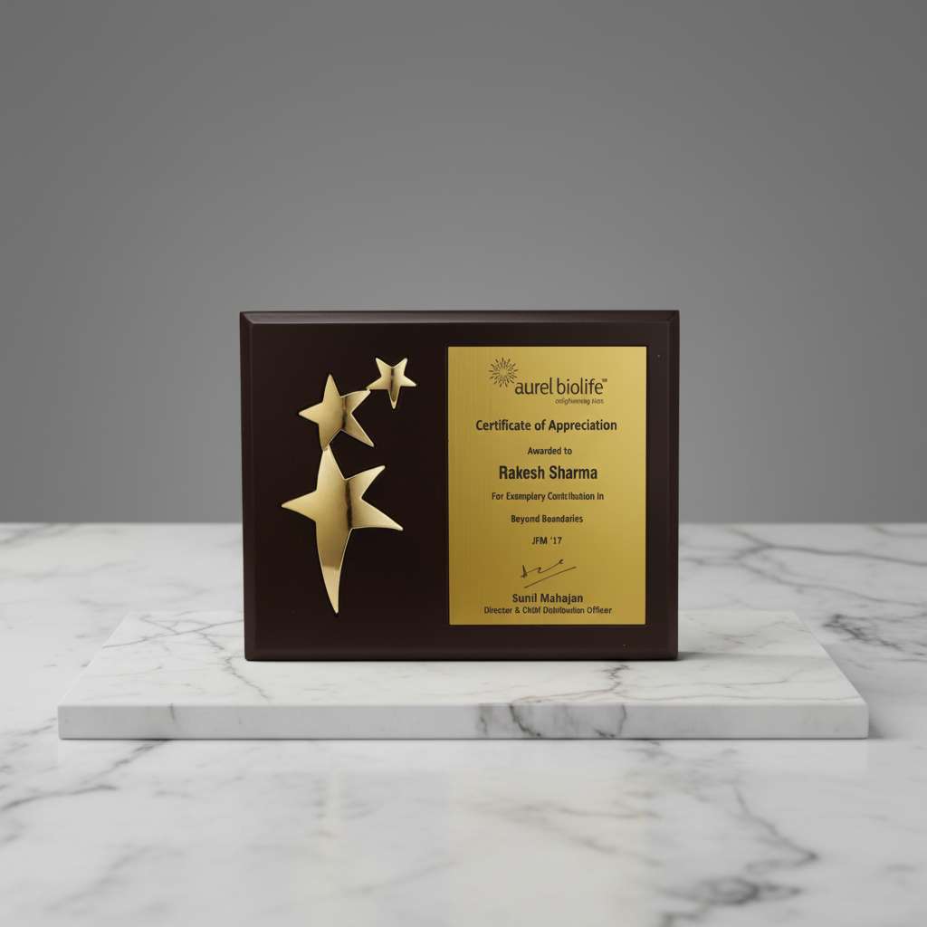 Trophy / Wooden / Aurel