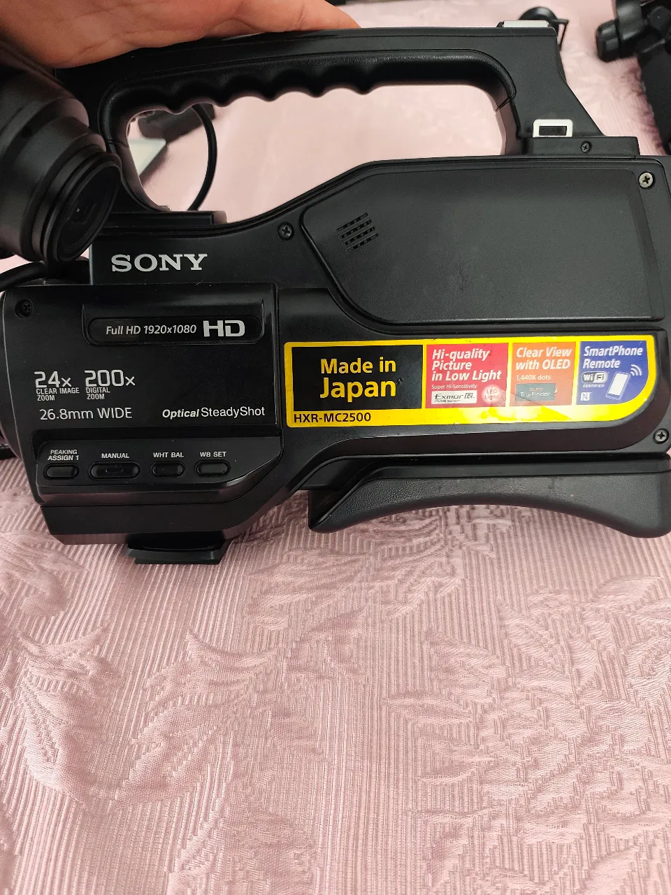 Sony Sony MC 2500 Görsel 2