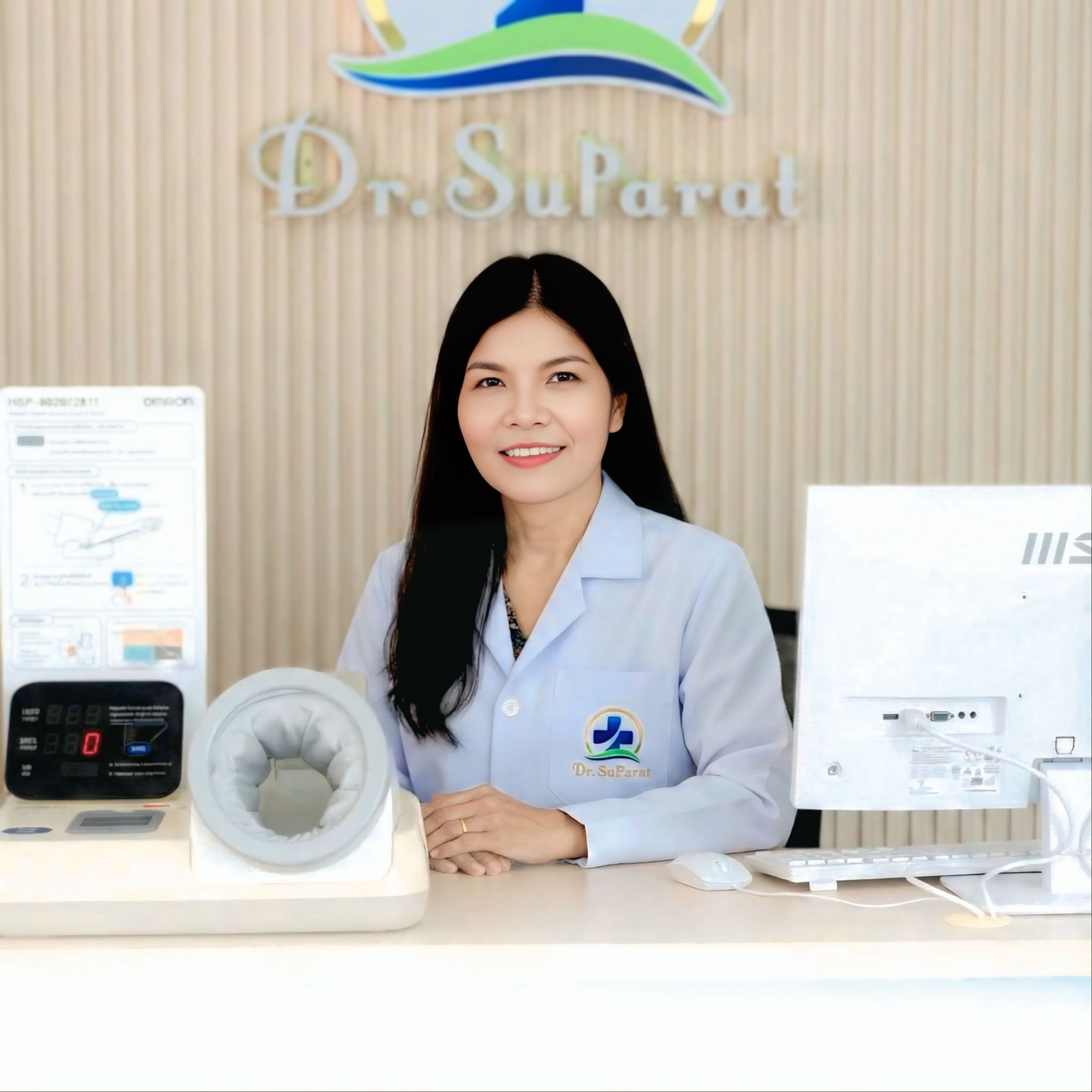 พญ. สุภารัตน์ พ่อหนู กุมารแพทย์ ตรวจรักษาโรคเด็ก