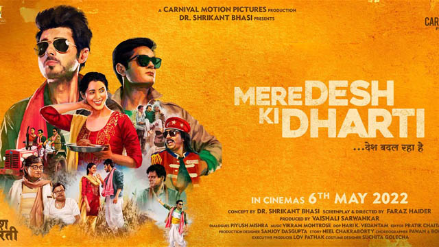 Mere Desh Ki Dharti (2022) Hindi Full Movie Download 720p 1080p 480p Web-DL Free