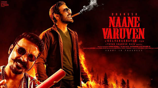 Naane Varuvean (2022) Hindi Full Movie Download 720p 1080p 480p HDRip Free