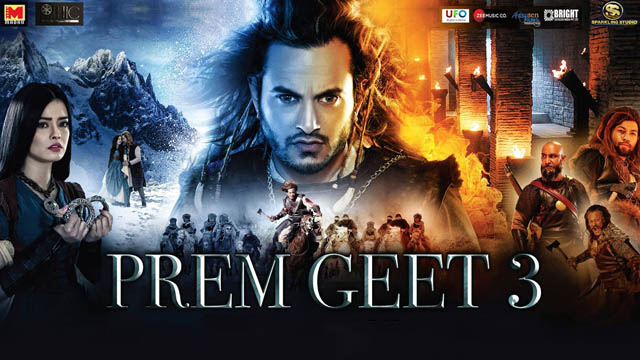 Prem Geet 3 (2022) Hindi Full Movie Download 720p 1080p 480p PreDVDRip Free