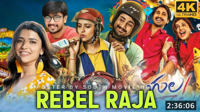 Rebel Raja (Rangula Ratnam) (2018) Hindi Full Movie Download 720p 1080p 480p HDTVRip Free